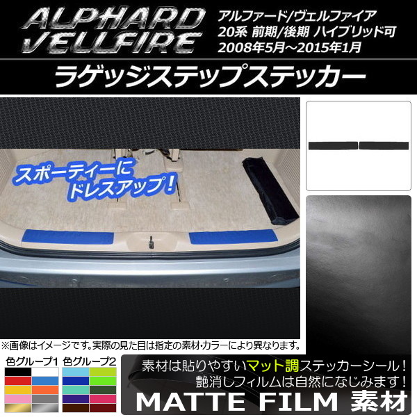 AP 饲åƥåץƥå ޥåĴ ȥ西 ե/ե 20 / 롼1 AP-CFMT736 1å(2)