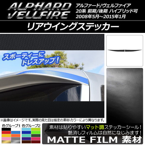 AP ꥢ󥰥ƥå ޥåĴ ȥ西 ե/ե 20 / 롼1 AP-CFMT737 1å(2)