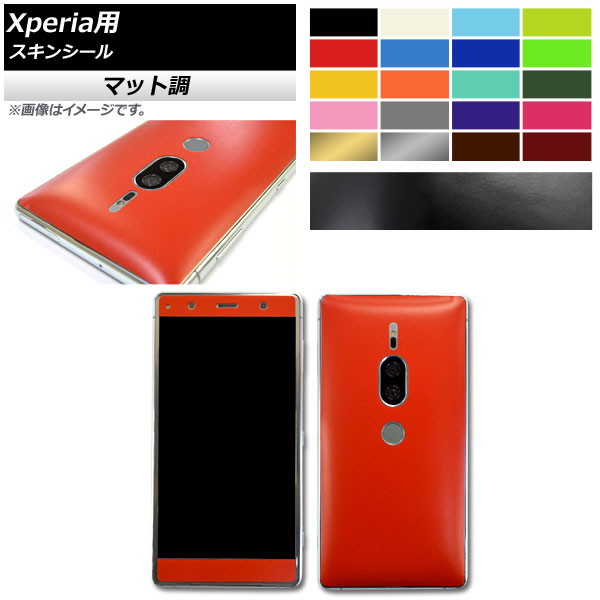 󥷡 ޥåĴ Sony Xperia ݸ䥭ˡ 롼2 XZ3,XZ2Premiumʤ AP-CFMT741
