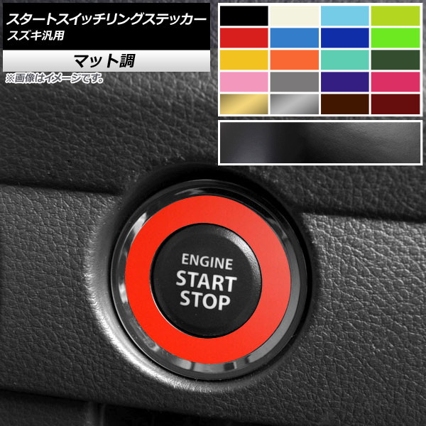 ȥå󥰥ƥå ޥåĴ  롼1 AP-CFMT875
