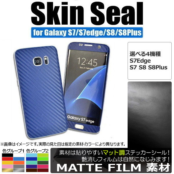 󥷡 ޥåĴ Galaxy ݸ䥭ˡ 롼1 S8/S8plusʤ AP-CFMT888