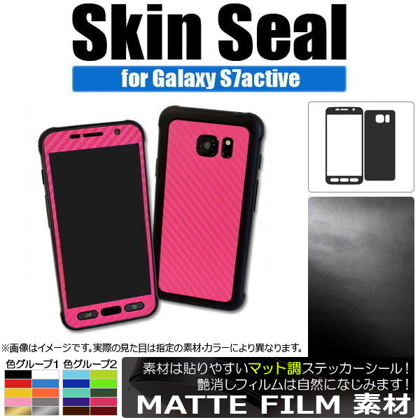 󥷡 ޥåĴ Galaxy ݸ䥭ˡ 롼2 S7Active AP-CFMT888