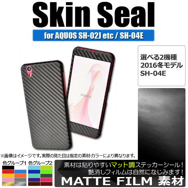 󥷡 ޥåĴ AQUOS ݸ䥭ˡ 롼1 ٤2Ŭ AP-CFMT890