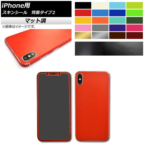 󥷡 ޥåĴ iPhone ̥2 ݸ䥭ˡ 롼2 iPhoneX,XRʤ AP-CFMT891