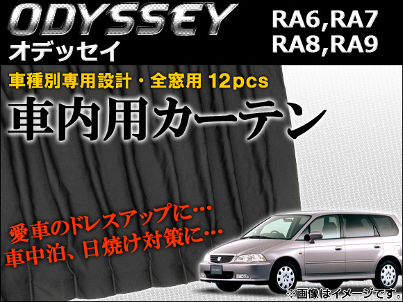 ּѥƥ󥻥å ۥ ǥå RA6,RA7,RA8,RA9 1999ǯ2003ǯ 1å(12ԡ) AP-CH04