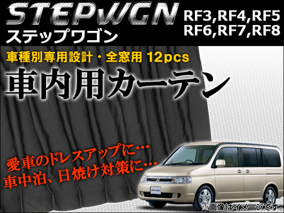 ּѥƥ󥻥å ۥ ƥåץ若 RF3,RF4,RF5,RF6,RF7,RF8 2001ǯ042005ǯ04 1å(12ԡ) AP-CH07