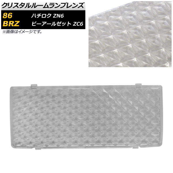 AP ꥹ롼ץ ꥢ AP-CRC-T01 86 BRZ