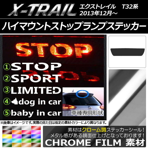 ϥޥȥȥåץץƥå Ĵ ˥å ȥ쥤 T32 ٤20顼 ץ롼1 AP-CRM001