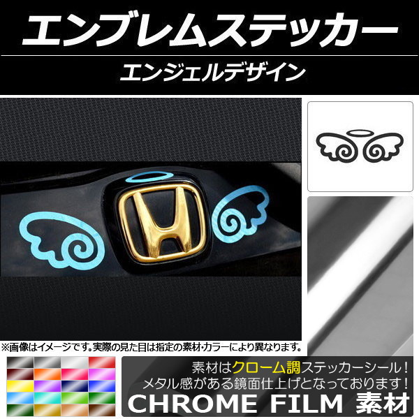 ֥ॹƥå Ĵ 󥸥ǥ ٤20顼 AP-CRM025