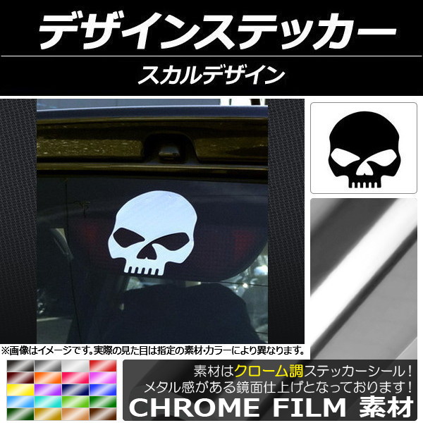 ǥ󥹥ƥå Ĵ ǥ ٤20顼 AP-CRM038
