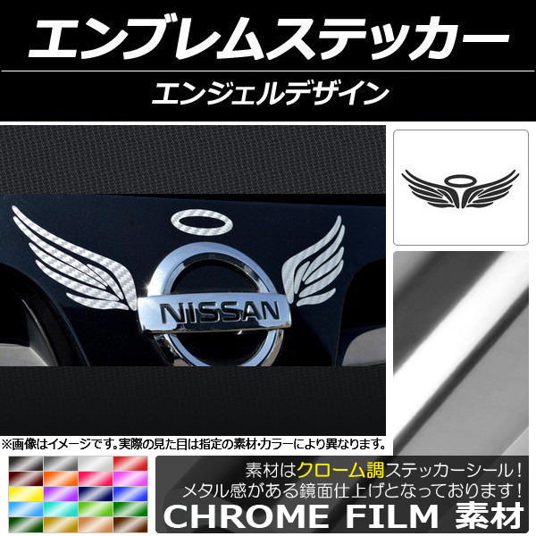 ֥ॹƥå Ĵ 󥸥ǥ ٤20顼 AP-CRM039