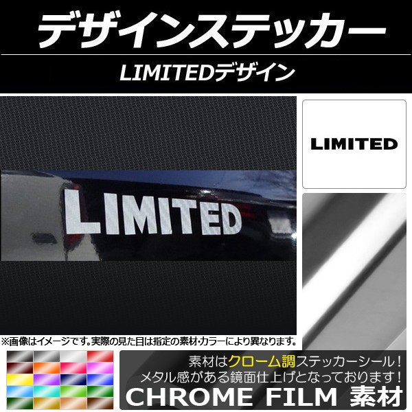 ǥ󥹥ƥå Ĵ LIMITEDǥ ٤20顼 AP-CRM040