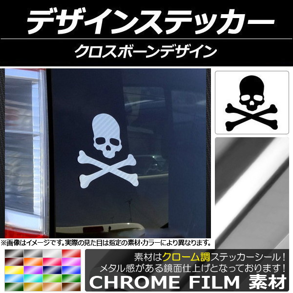 ǥ󥹥ƥå Ĵ ܡǥ ٤20顼 AP-CRM043