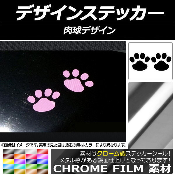 ǥ󥹥ƥå Ĵ ǥ ٤20顼 1å(2) AP-CRM044