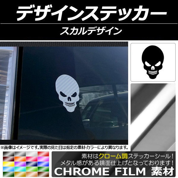 ǥ󥹥ƥå Ĵ ǥ ٤20顼 AP-CRM045