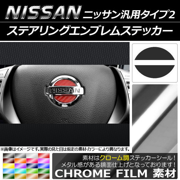 ƥ󥰥֥ॹƥå Ĵ ˥åѥ2 ٤20顼 AP-CRM1000