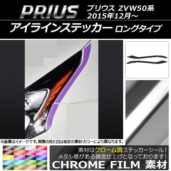 AP 饤󥹥ƥå Ĵ 󥰥 ȥ西 ץꥦ ZVW50 2015ǯ12 ٤20顼 AP-CRM100 1å(4)