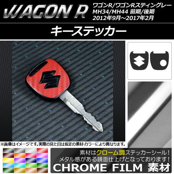 ƥå Ĵ  若R/ƥ󥰥졼 ٤20顼 1å(2) AP-CRM1024