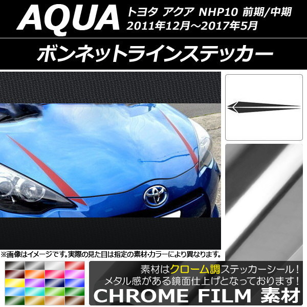 AP ܥͥåȥ饤󥹥ƥå Ĵ ȥ西  NHP10 / 2011ǯ122017ǯ05 ٤20顼 AP-CRM107 1å(4)