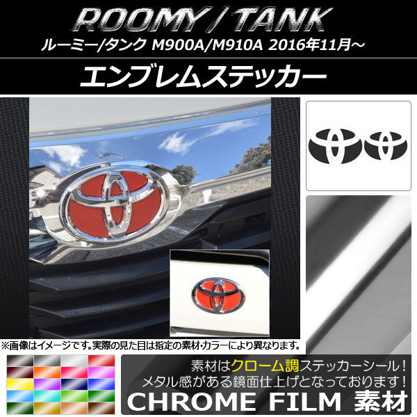 ֥ॹƥå Ĵ եȡꥢå ȥ西 롼ߡ/ M900A/M910A ٤20顼 AP-CRM1119