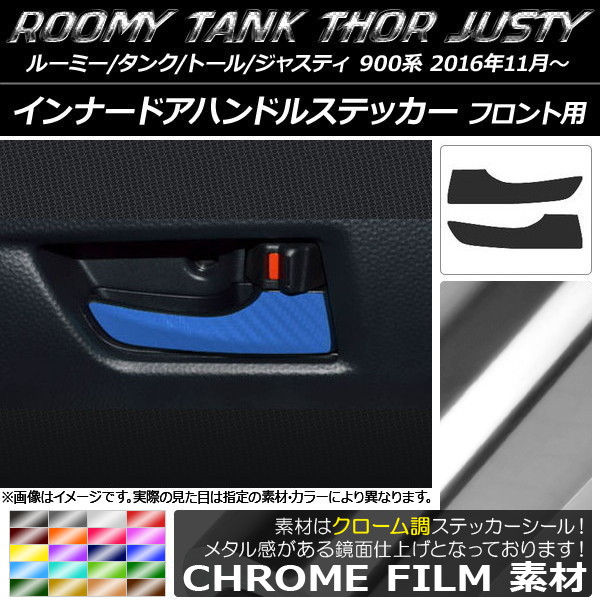 ʡɥϥɥ륹ƥå Ĵ ե 롼ߡ/,ȡ,㥹ƥ M900/M910 ٤20顼 1å(2) AP-CRM1133
