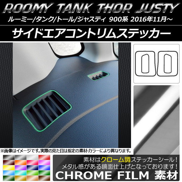 ɥȥॹƥå Ĵ 롼ߡ/,ȡ,㥹ƥ M900/M910 ٤20顼 1å(4) AP-CRM1149