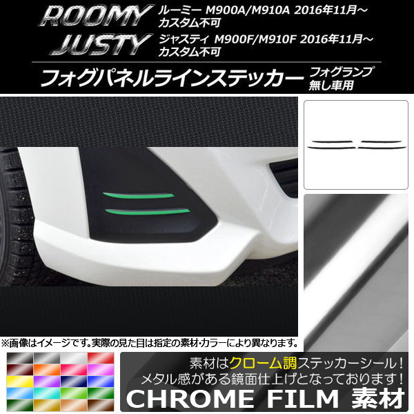 եѥͥ饤󥹥ƥå Ĵ 롼ߡ,㥹ƥ Բ M900/M910 ٤20顼 1å(4) AP-CRM1155