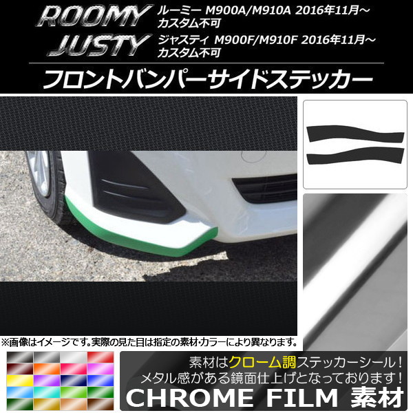 AP եȥХѡɥƥå Ĵ 롼ߡ,㥹ƥ Բ M900/M910 ٤20顼 AP-CRM1156 1å(2)