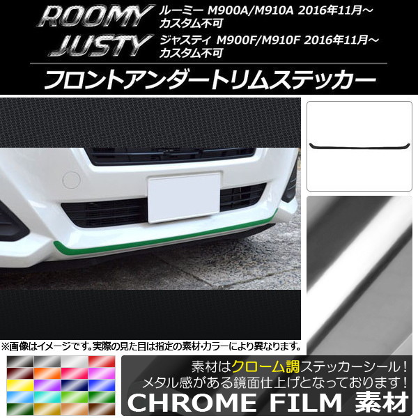 AP եȥȥॹƥå Ĵ 롼ߡ,㥹ƥ Բ M900/M910 ٤20顼 AP-CRM1161