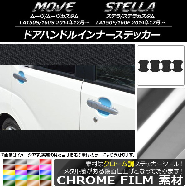 ɥϥɥ륤ʡƥå Ĵ ϥ/Х ࡼ/,ƥ/ ٤20顼 1å(4) AP-CRM1167