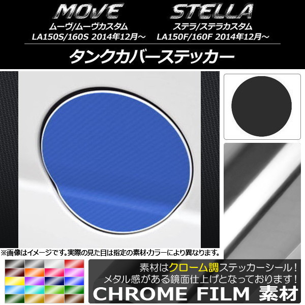 󥯥Сƥå Ĵ ϥ/Х ࡼ/,ƥ/ LA150/LA160 ٤20顼 AP-CRM1171