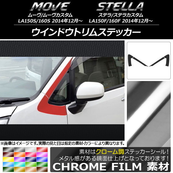 AP ɥȥॹƥå Ĵ ϥ/Х ࡼ/,ƥ/ LA150/LA160 ٤20顼 AP-CRM1172 1å(4)