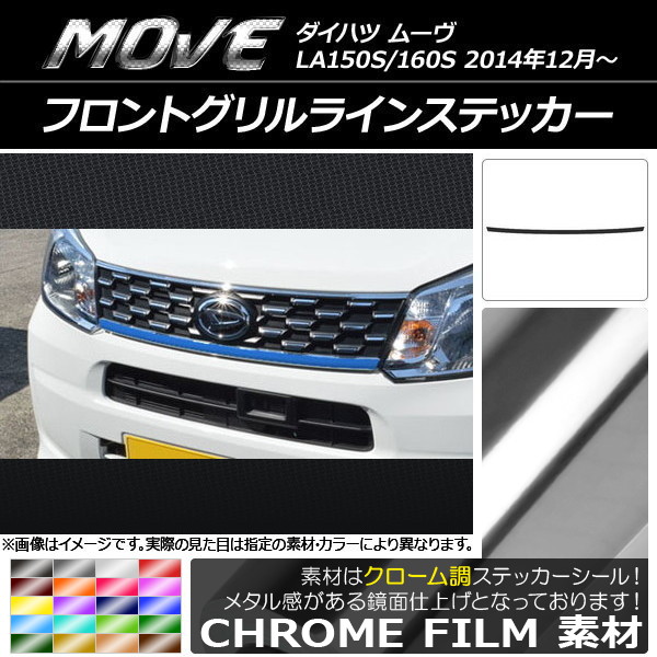 AP եȥ饤󥹥ƥå Ĵ ϥ ࡼ LA150S/LA160S 2014ǯ12 ٤20顼 AP-CRM1178