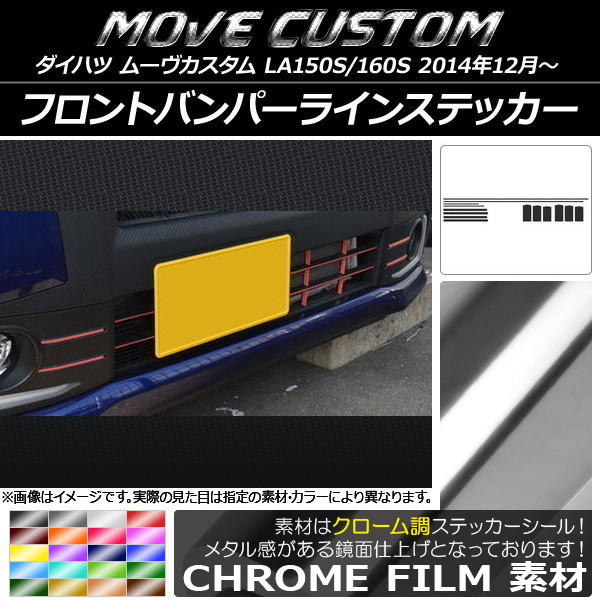 AP եȥХѡ饤󥹥ƥå Ĵ ϥ ࡼ LA150S/LA160S ٤20顼 AP-CRM1233 1å(14)