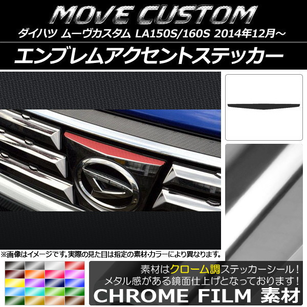 ֥ॢȥƥå Ĵ ϥ ࡼ LA150S/LA160S ٤20顼 AP-CRM1239