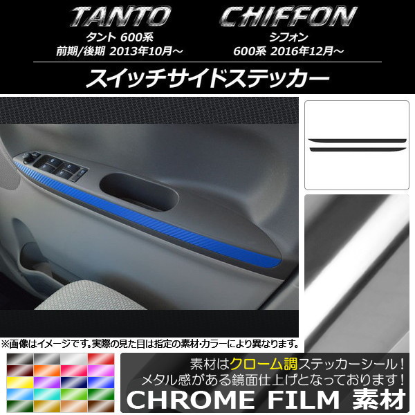 AP åɥƥå Ĵ ϥ/Х /ե 600 Բ ٤20顼 AP-CRM1272 1å(2)