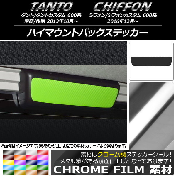 ϥޥȥХåƥå Ĵ ϥ/Х /ࡢե/ 600 ٤20顼 AP-CRM1283