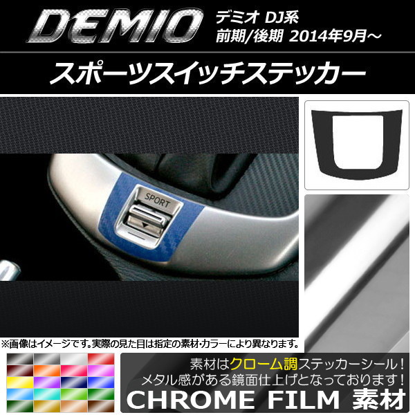 ݡĥåƥå Ĵ ޥĥ ǥߥ DJ / ٤20顼 AP-CRM1348