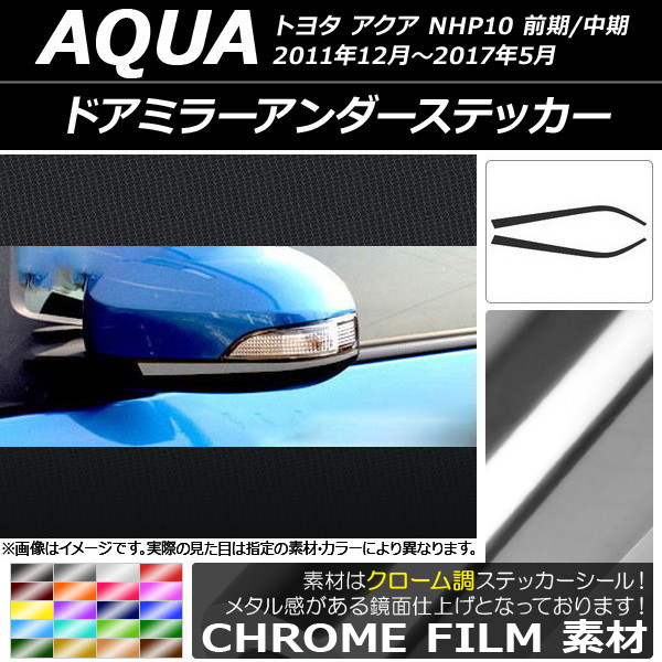 ɥߥ顼ƥå Ĵ ȥ西  NHP10 / 2011ǯ122017ǯ05 ٤20顼 1å() AP-CRM134