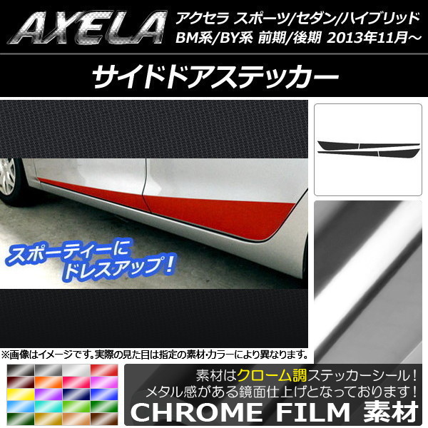 AP ɥɥƥå Ĵ  ݡ//ϥ֥å BM/BY ٤20顼 AP-CRM1406 1å(4)