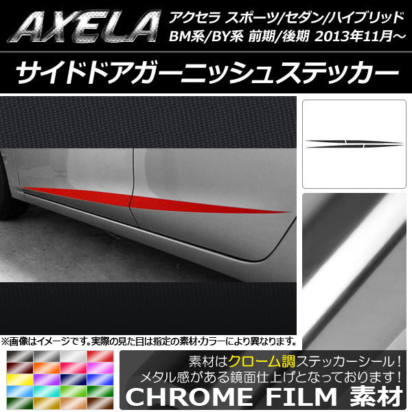 AP ɥɥ˥å她ƥå Ĵ  ݡ//ϥ֥å BM/BY ٤20顼 AP-CRM1407 1å(4)