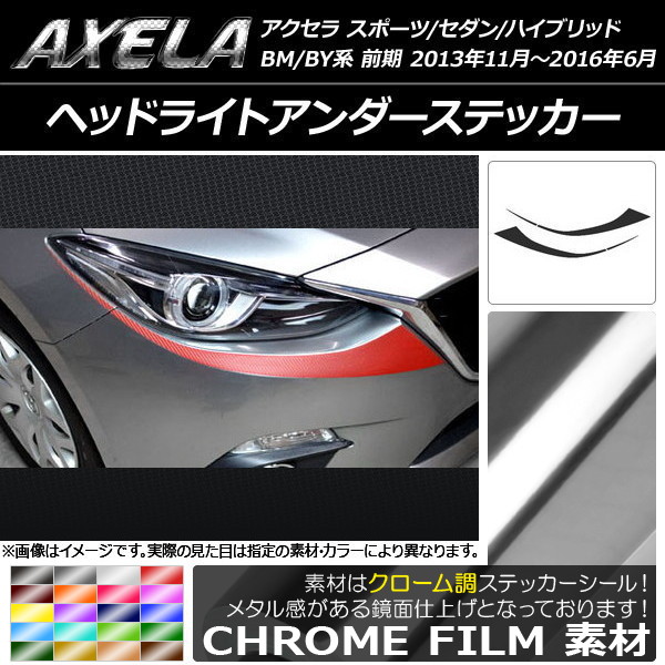 AP إåɥ饤ȥƥå Ĵ ޥĥ  ݡ//ϥ֥å BM/BY ٤20顼 AP-CRM1423 1å(4)