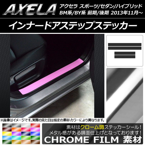 AP ʡɥƥåץƥå Ĵ ޥĥ  ݡ//ϥ֥å BM/BY ٤20顼 AP-CRM1456 1å(4)