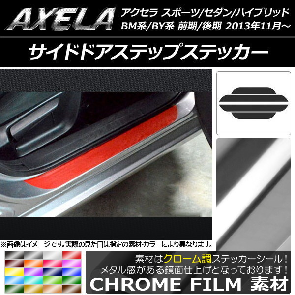 AP ɥɥƥåץƥå Ĵ ޥĥ  ݡ//ϥ֥å BM/BY ٤20顼 AP-CRM1457 1å(4)