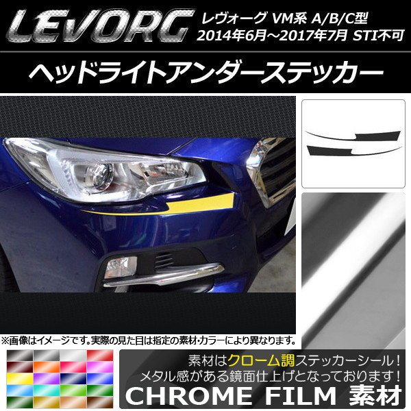 AP إåɥ饤ȥƥå Ĵ Х  VM A/B/C STIԲ ٤20顼 AP-CRM1473 1å(2)