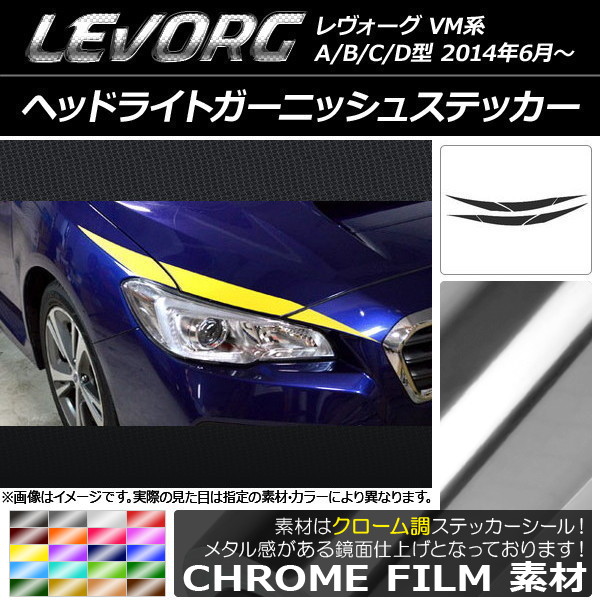 AP إåɥ饤ȥ˥å她ƥå Ĵ Х  VM A/B/C/D ٤20顼 AP-CRM1474 1å(6)