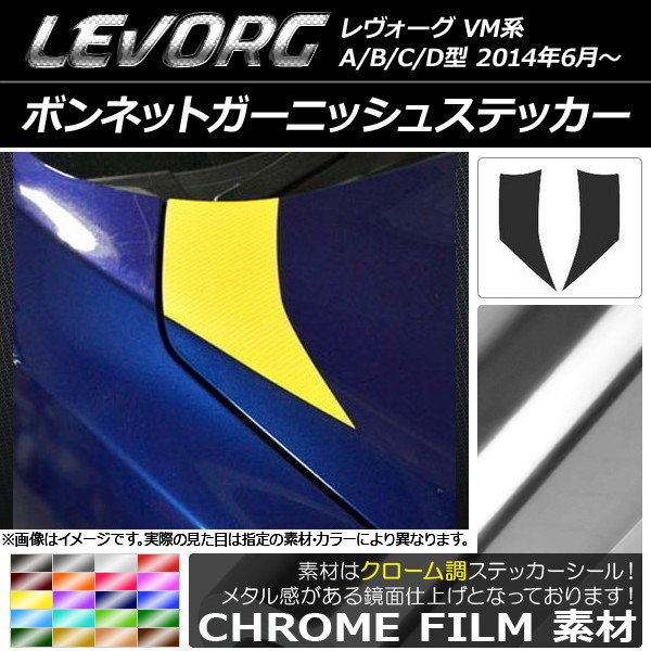 ܥͥåȥ˥å她ƥå Ĵ Х  VM A/B/C/D ٤20顼 1å(2) AP-CRM1477