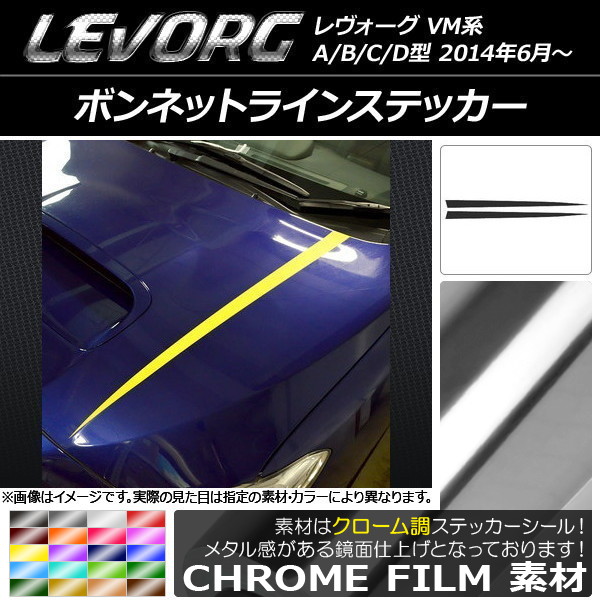 AP ܥͥåȥ饤󥹥ƥå Ĵ Х  VM A/B/C/D ٤20顼 AP-CRM1478 1å(2)