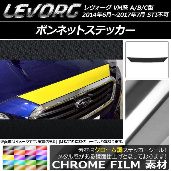 AP ܥͥåȥƥå Ĵ Х  VM A/B/C STIԲ ٤20顼 AP-CRM1479