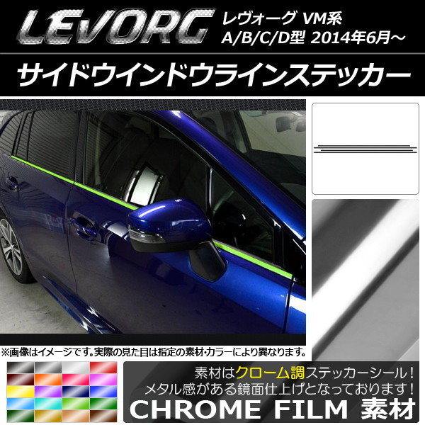 AP ɥɥ饤󥹥ƥå Ĵ Х  VM A/B/C/D ٤20顼 AP-CRM1492 1å(4)